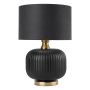 Light Prestige Tamiza LP-1515/1T small black Stolna svjetiljka 1x15W/E27 IP20