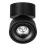 Nova Luce UNIVERSAL 72004 Reflektor 1x13W/led 3000k IP20 1140lm