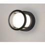 Nova Luce AGOSTO 9207615 Zidna svjetiljka 1x6W/led 3000k IP54 420lm