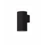 Nova Luce ALP 9010008 Zidna svjetiljka 1x10W/led 3000k IP67 600lm