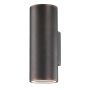 Nova Luce NODUS 773224 Zidna svjetiljka IP54