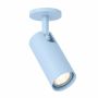 Argon LINCA 9016 Reflektor 1x5W/GU10 ip20