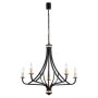 Argon LORENZO 2171 Luster 5x7W/E14 IP20
