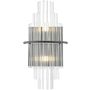 Dar Lighting Lukas LUK0922 Zidna svjetiljka 2x5w/g9