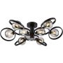 Dar Lighting Lynette LYN4822-01 Stropna svjetiljka 9x40w/g9 ip20