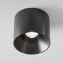 Maytoni ALFA LED C064CL-01-25W4K-RD-B Natkriveno downlight svjetlo 1x25W/LED 4000K 2130LM IP20