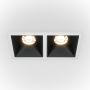 Maytoni ALFA LED DL043-02-10W4K-D-SQ-WB Ugradbeno downlight svjetlo 2x20W/LED 4000K 1000LM IP20