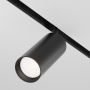 Maytoni FOCUS LED TR032-4-20W3K-S-DS-B Šinski reflektor 1x20W/LED 3000K-6000K 1500LM IP20