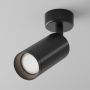 Maytoni FOCUS C017CW-01B Reflektor 1x50W/GU10 IP20