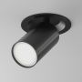 Maytoni FOCUS S C048CL-U-1B Reflektor 1x10W/GU10 IP20