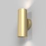 Maytoni FOCUS S C068WL-02MG Zidna svjetiljka 2x10W/GU10 IP20