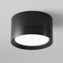 Maytoni HOOP C086CL-GX53-SRD-B Natkriveno downlight svjetlo 1x15W/GX53 IP20