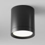 Maytoni HOOP C086CM-GX53-MRD-B Natkriveno downlight svjetlo 1x15W/GX53 IP20