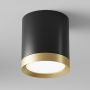 Maytoni HOOP C086CM-GX53-MRD-BG Natkriveno downlight svjetlo 1x15W/GX53 IP20