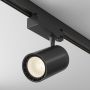 Maytoni VUORO TR029-3-20W3K-S-B Šinski reflektor 1x20W/LED 3000K 1500LM IP20