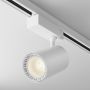 Maytoni VUORO TR029-3-26W3K-S-W Šinski reflektor 1x26W/LED 3000K 2690LM IP20