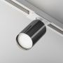 Maytoni FOCUS S TR020-1-U-GU10-WGF Šinski reflektor 1x10W/GU10 IP20