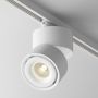 Maytoni YIN TR084-1-15W3K-W Šinski reflektor 1x15W/LED 3000K 810LM IP20