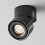 Maytoni YIN C084CL-15W3K-D-B Reflektor 1x15W/LED 3000K 720LM IP20