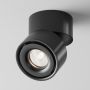 Maytoni YIN C084CL-15W4K-B Reflektor 1x15W/LED 4000K 850LM IP20