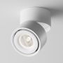 Maytoni YIN C084CL-15W4K-W Reflektor 1x15W/LED 4000K 930LM IP20