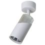 Milagro NEO ML0287 Reflektor 1x8W/GU10 IP20