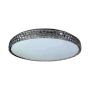 Milagro SHINY ML8499 Plafonjera 1x34W/LED 4000K 3500lm IP20