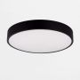 Zuma Line NADI MS724-R600 Plafonjera 1x60W/LED 3000/4000/5500k 4100lm