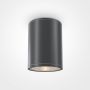 Maytoni BAR O306CL-L7GF Natkriveno downlight svjetlo 1x7W/LED 3000K 800LM IP65