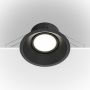 Maytoni DOT DL028-2-01B Ugradbeno downlight svjetlo 1x50W/GU10 IP20