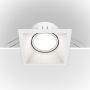 Maytoni DOT DL029-2-01W Ugradbeno downlight svjetlo 1x50W/GU10 IP20