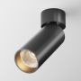 Maytoni FOCUS LED C055CL-L12B3K-W-D-B Reflektor 1x12W/LED 3000K 900LM IP20