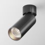 Maytoni FOCUS LED C055CL-L12B4K-W-D-B Reflektor 1x12W/LED 4000K 900LM IP20