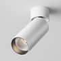 Maytoni FOCUS LED C055CL-L12W4K-W-W Reflektor 1x12W/LED 4000K 900LM IP20