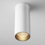 Maytoni FOCUS LED C056CL-L12W3K-W-D-W Natkriveno downlight svjetlo 1x12W/LED 3000K 900LM IP20
