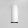 Maytoni FOCUS LED C056CL-L12W3K-W-W Natkriveno downlight svjetlo 1x12W/LED 3000K 900LM IP20