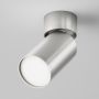 Maytoni FOCUS S C050CL-U-1S Reflektor 1x10W/GU10 IP20