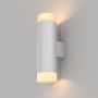 Maytoni KILT C027WL-L10W Zidna svjetiljka 2x10W/LED 3000K 750LM IP20