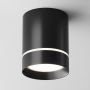 Maytoni ORLO C085CL-9W4K-B Natkriveno downlight svjetlo 1x9W/LED 4000K 300LM IP20