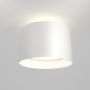 Maytoni PLANET C009CW-L16W Natkriveno downlight svjetlo 1x16W/LED 3000K 1000LM IP20