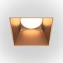 Maytoni SHARE DL051-01-GU10-SQ-WMG Ugradbeno downlight svjetlo 1x20W/GU10 IP20