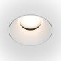 Maytoni SHARE DL051-U-2W Ugradbeno downlight svjetlo 1x10W/GU10 IP20
