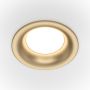 Maytoni SLIM DL027-2-01-MG Ugradbeno downlight svjetlo 1x50W/GU10 IP20