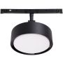 Maxlight MAX N0011Z Šinski reflektor 1x5w/led 3000k 361lm ip20