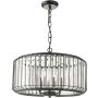 Dar Lighting Naeva NAE0422 Visilica 4x25w/e14
