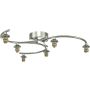 Dar Lighting Nakita NAK6450-F Vjesalo 6x40w/g9 ip20