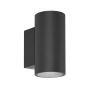 Italux Lenta OWL-2805-2-4K Zidna svjetiljka 2x20W/LED 4000K 1650lm IP54
