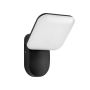 Italux Nammi OWL-6206-4K Zidna svjetiljka 1x12W/LED 4000K 1032lm IP54