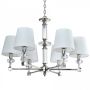 Cosmolight DOHA P06285 WH NI Luster 6x40W/E14 IP20