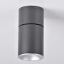 Polux ASTRA 314055 Natkriveno downlight svjetlo max 10W LED IP20